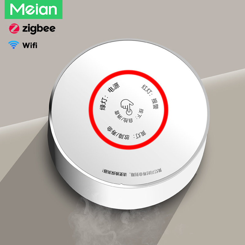 Home Security Business - Meian Zigbee Rilevatore di gas Tuya