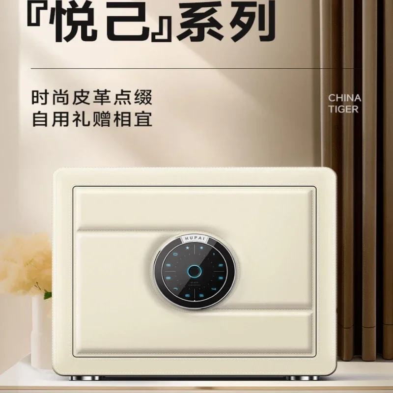 Cassaforte con Impronta Digita - Home Security Of America recensione e prezzo
