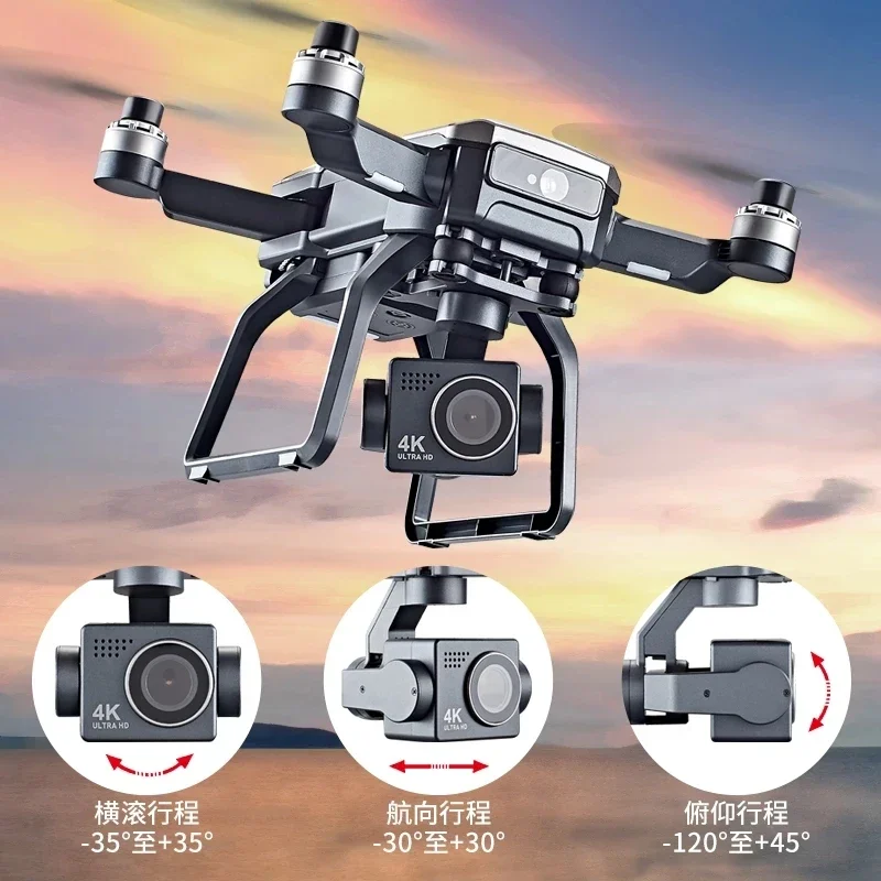 SJRC F7s 4K PRO Drone 4K evita - Home Security Cameras Outdoor recensione e prezzo