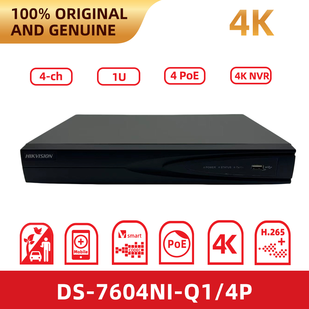Registratore video di rete ori - Home Security System Hikvision recensione e prezzo