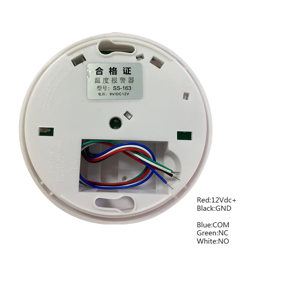 1 pz 9-12 Vdc Soffitto Interno - Home Security Options recensione e prezzo