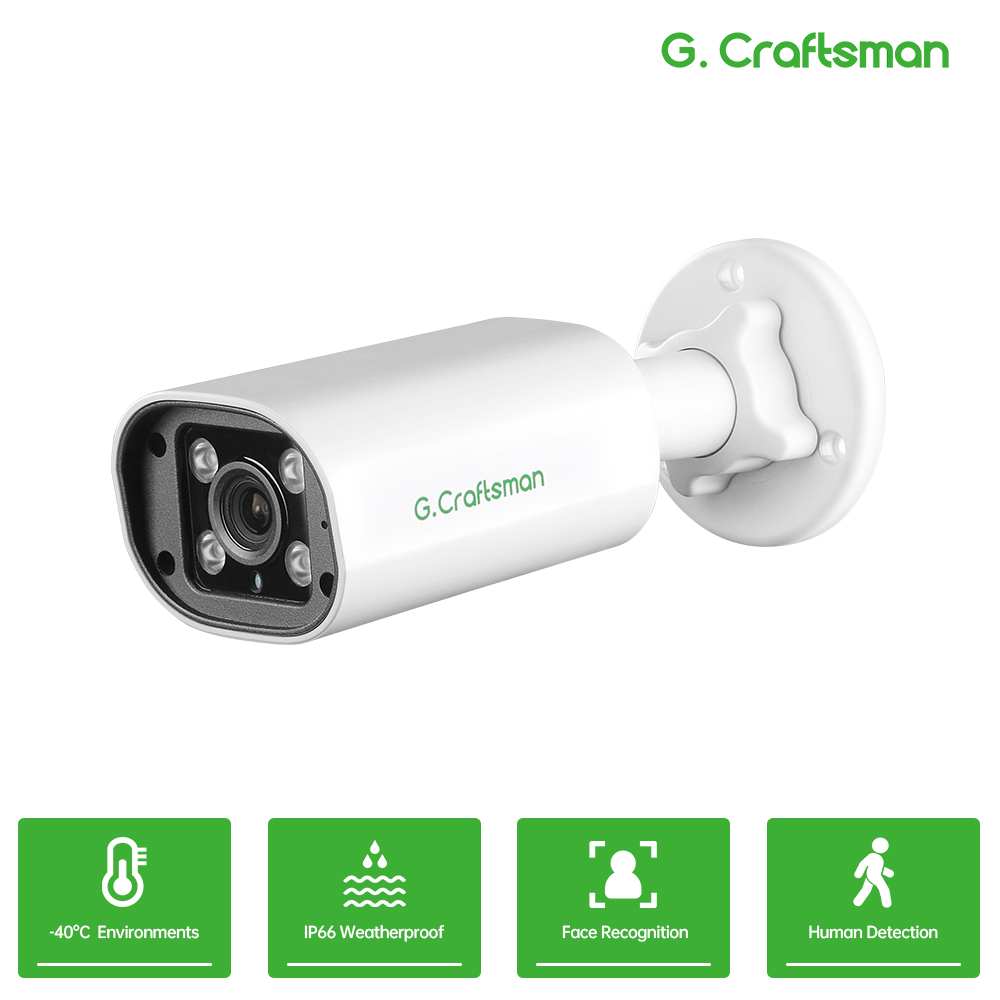 Telecamera IP POE C GC PB 4MP, - Home Security Upgrades recensione e prezzo